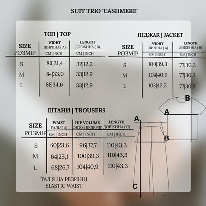 Suit trio "Cashmere" gray