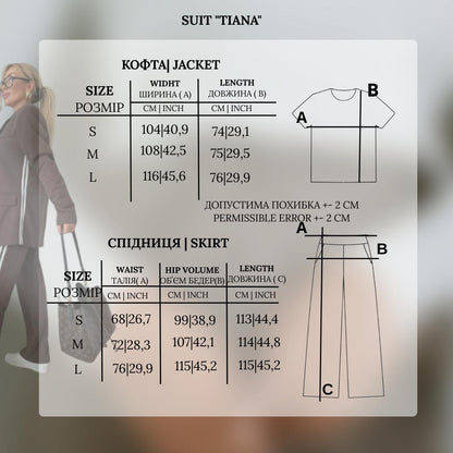Suit "Tiana" chocolate