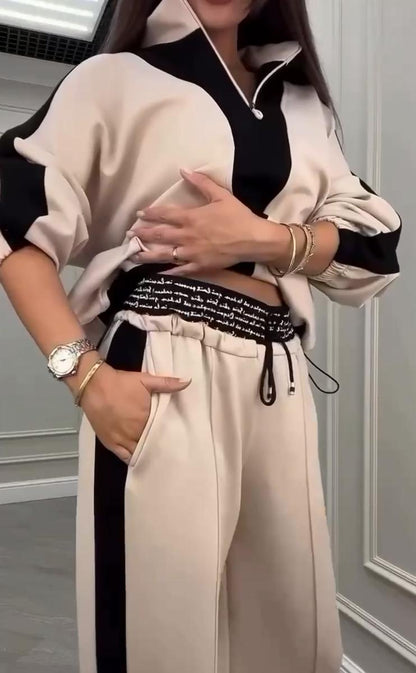 Suit "Comfort" beige