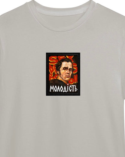 T-shirt "Molodist" gray (to order)
