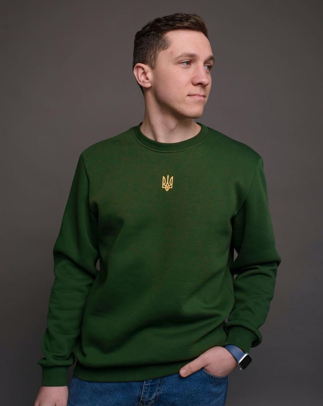 SWEATSHIRT UKRAINIAN