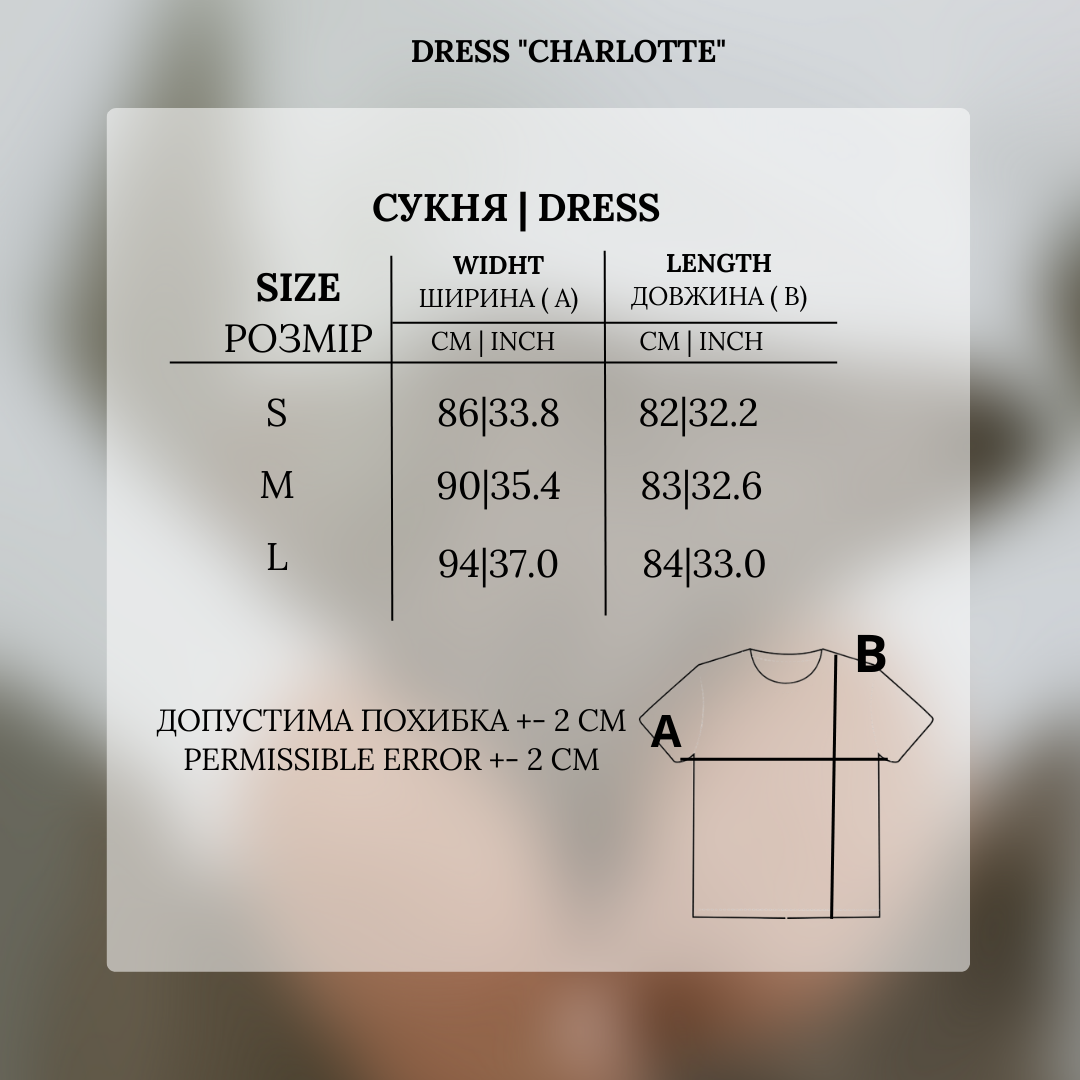 Dress "Charlotte" sea
