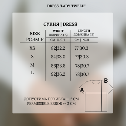 Dress "Lady Tweed" soft beige