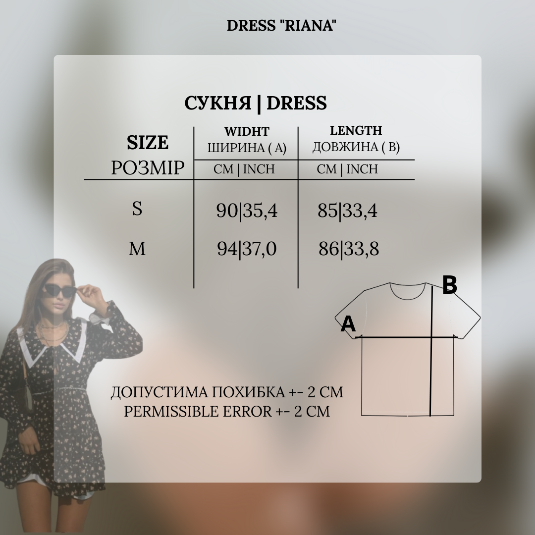 Dress "Riana"