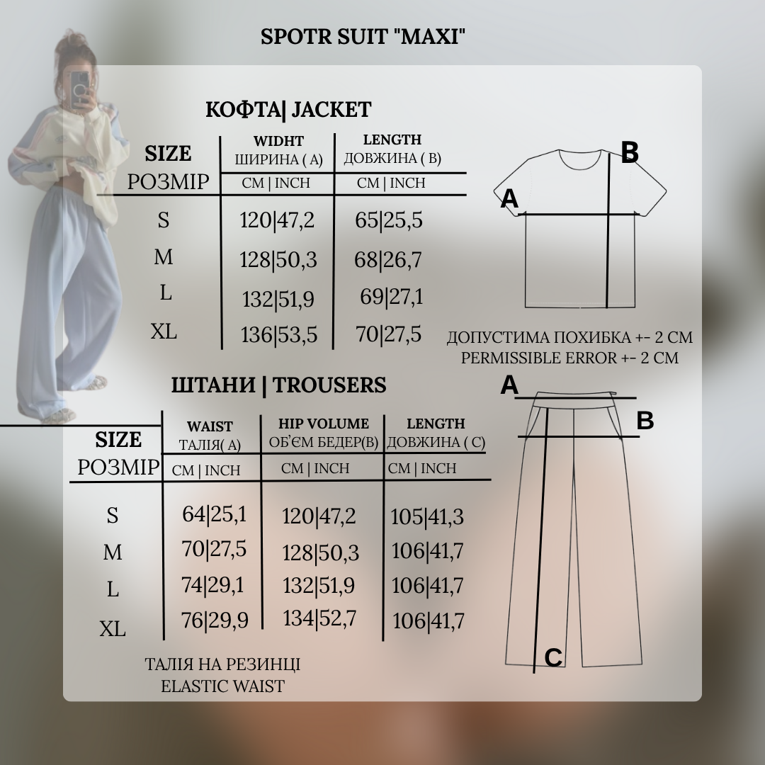 Spotr suit "Maxi" gray