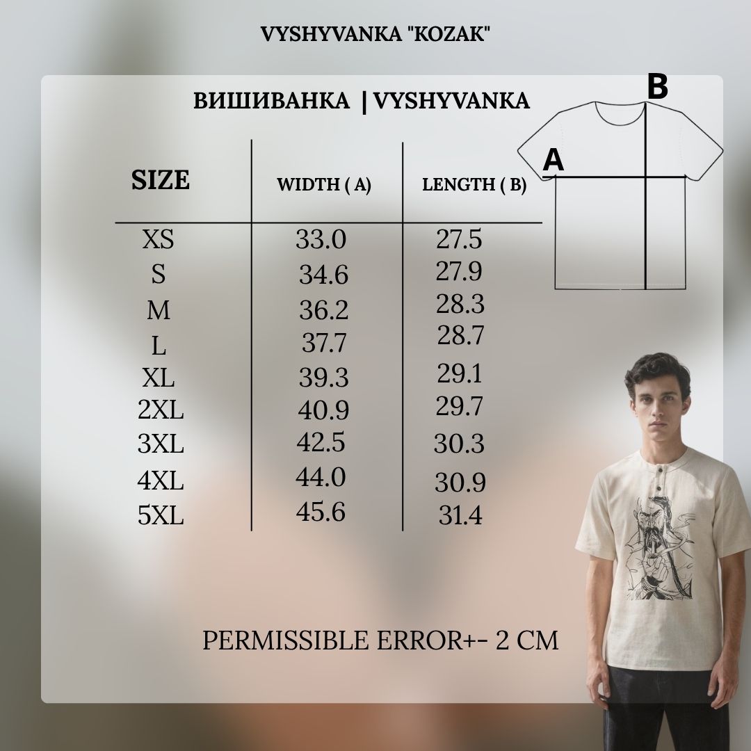Men’s Shirt "Kozak"