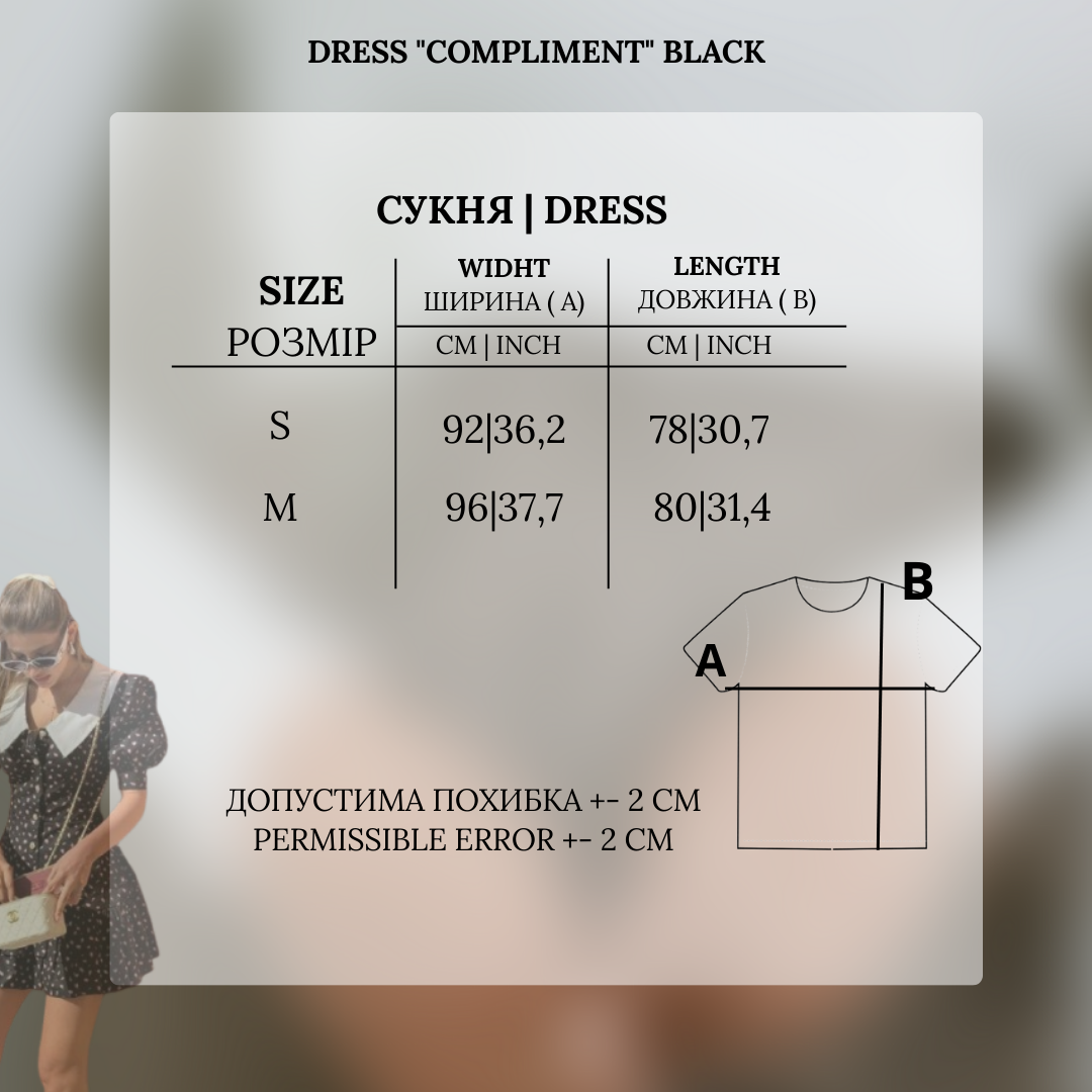 Dress "COMPLIMENT" black