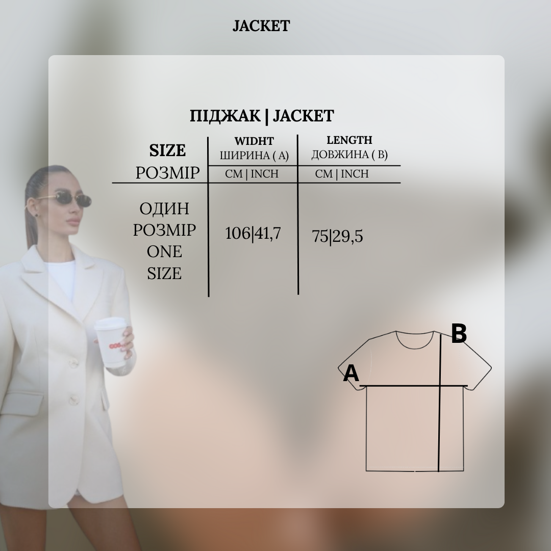 Jacket "LUX coat" Cherry