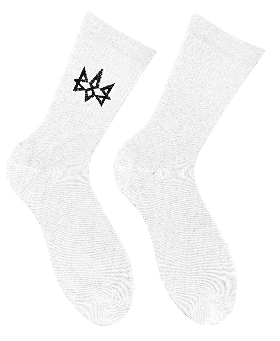 Socks “First Army of Peace”