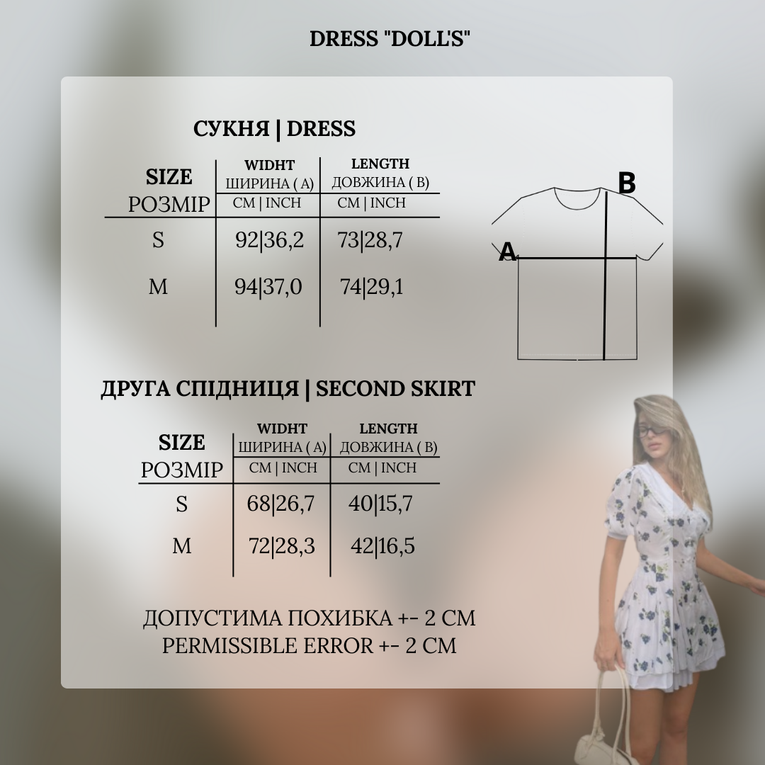 Dress "Doll's"