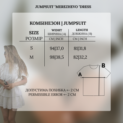 Jumpsuit "Merezhevo "dress