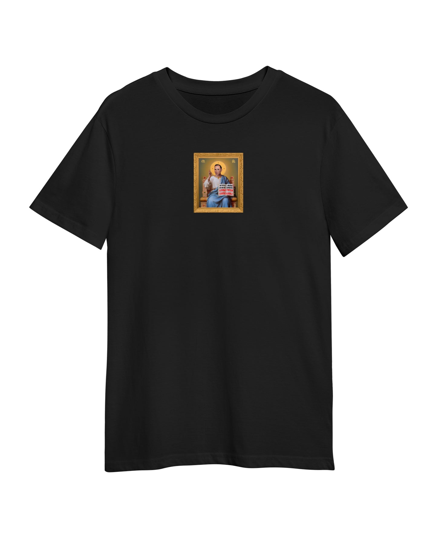 T-shirt “Saint Stephen” black