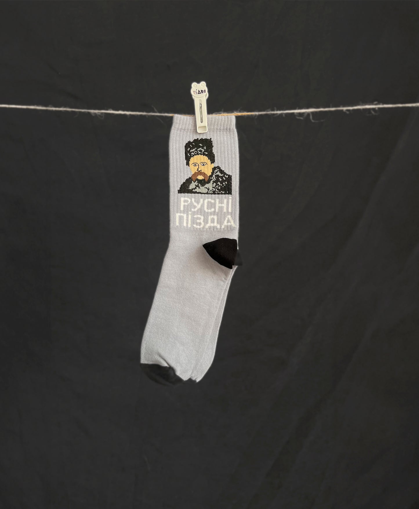 Socks "Rusni P" gray