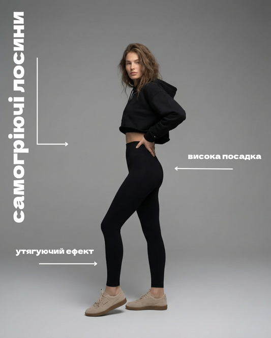 Tamprės „Teplo“