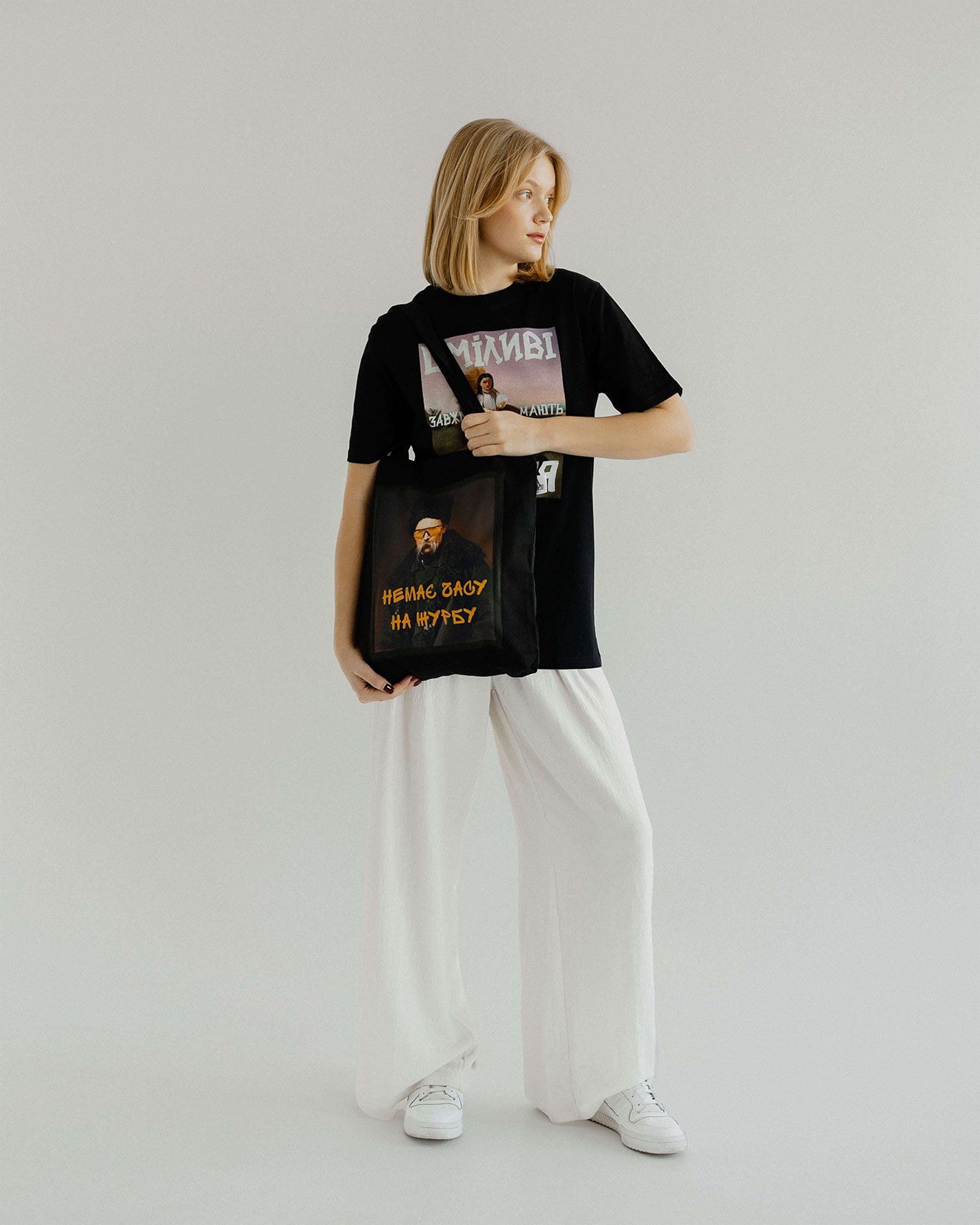 Shopper "No time for sadness" black