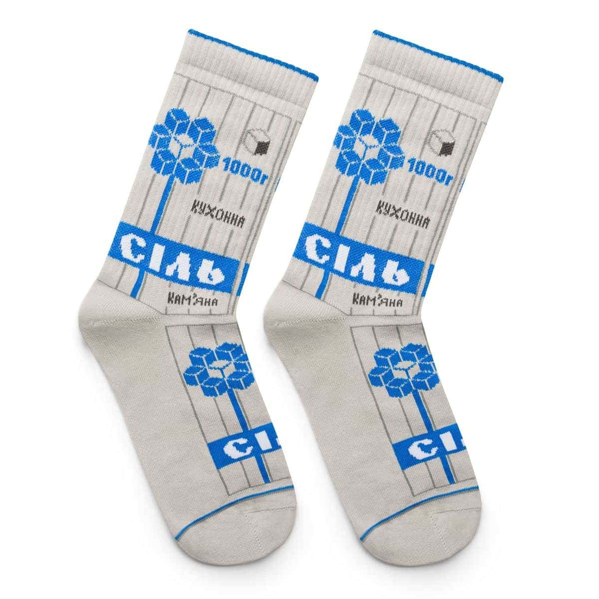 Socks “Salt”