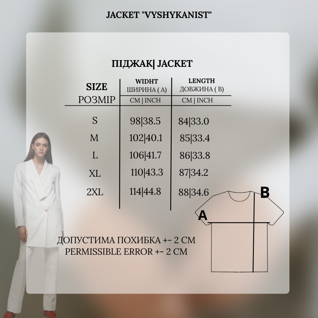 Švarkas „Vyshykanist“ balta