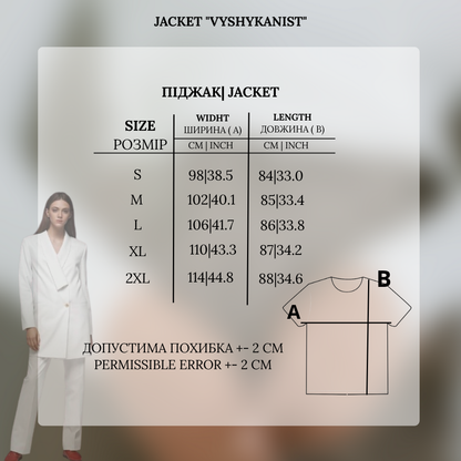 Švarkas „Vyshykanist“ balta