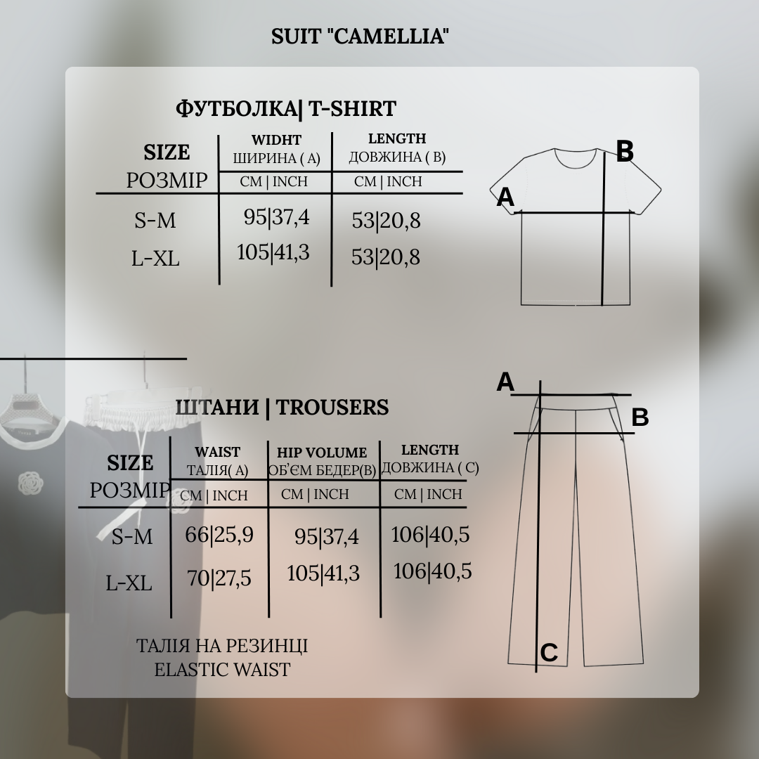Suit "Camellia" black