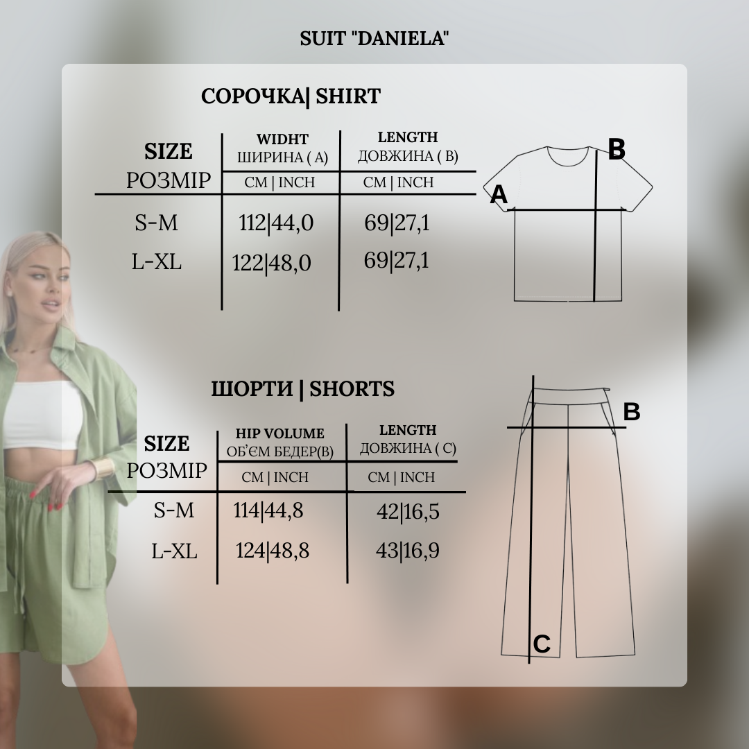 Kostiumas „Daniela“ haki