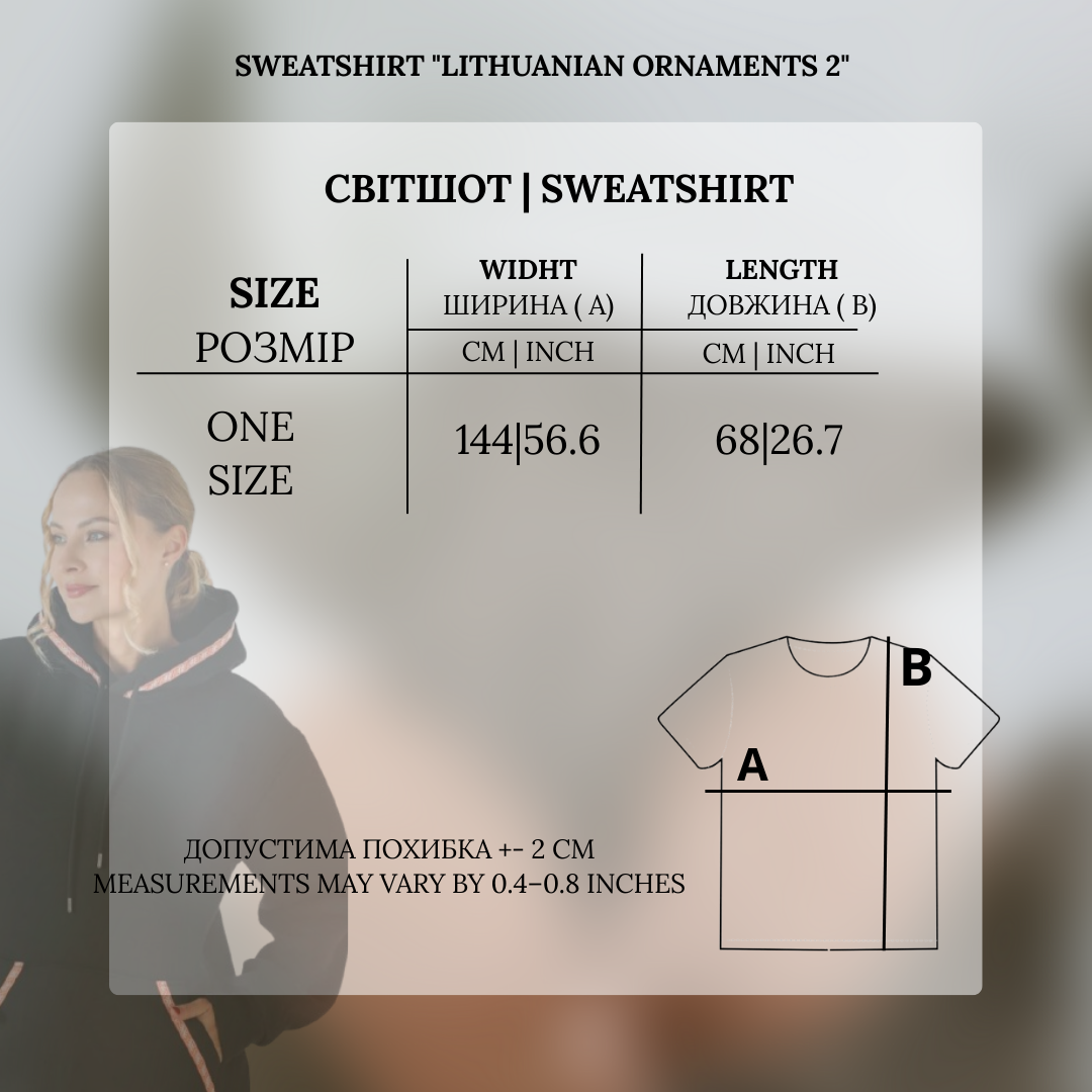 Džemperis su gobtuvu „Lietuviški papuošalai 2“ juodas