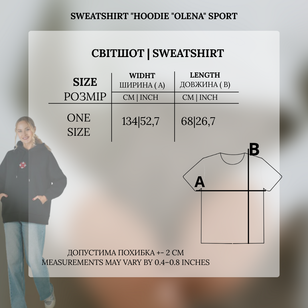 Džemperis „OLENA“ Sport