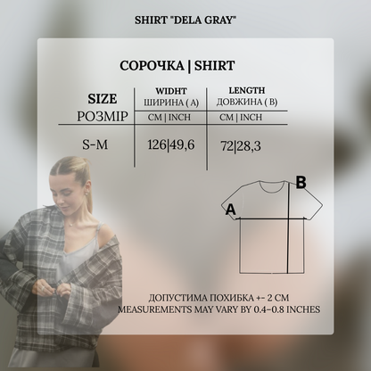 Сорочка "Dela gray"
