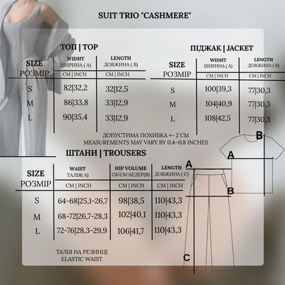 Kostiumų trio „Cashmere“ pilkas