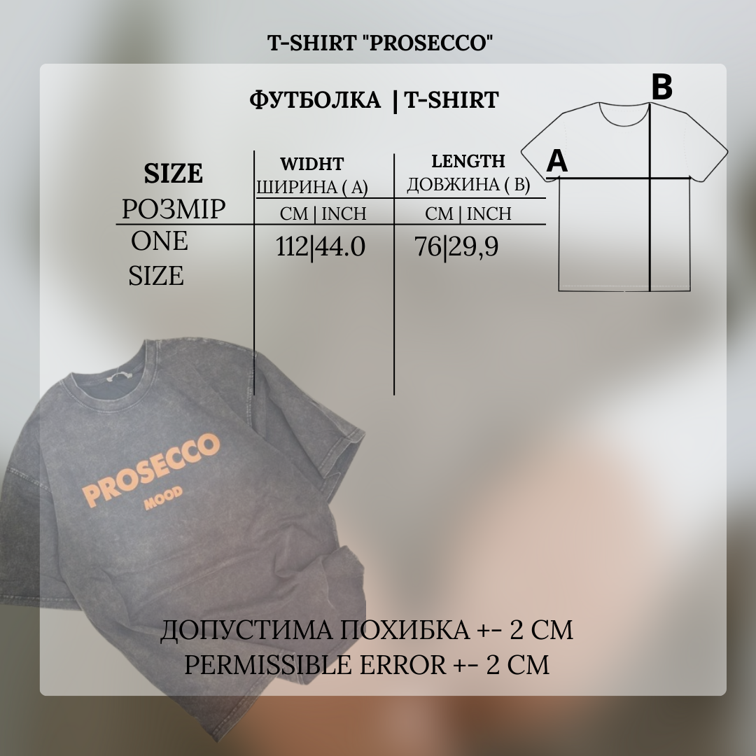 Marškinėliai „Prosecco“ – Tie-Dye