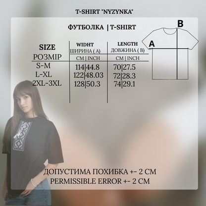 White cotton t-shirt with traditional Ukrainian openwork embroidery, photo 8