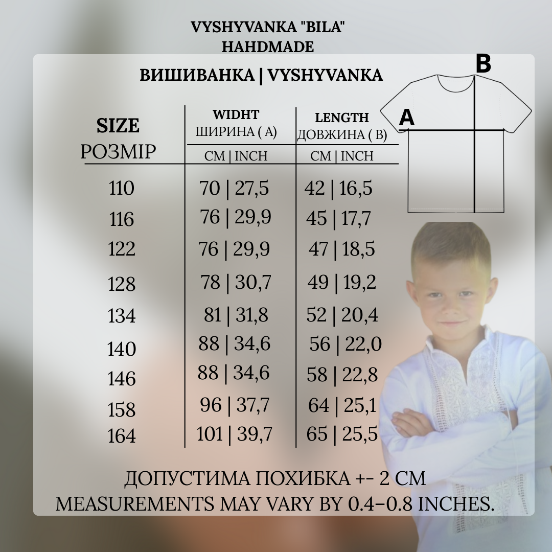 Siuvinėti marškiniai „Bila Handmade“