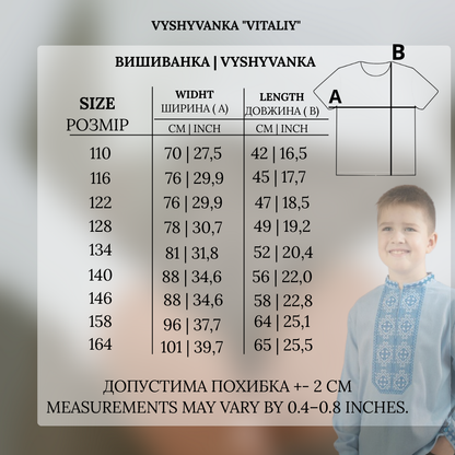 Siuvinėti marškiniai „Vitaliy“mėlyna