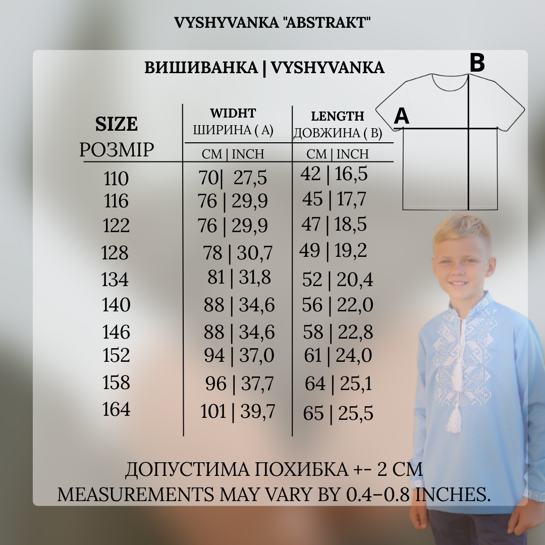 Siuvinėti marškiniai „Abstrakt“