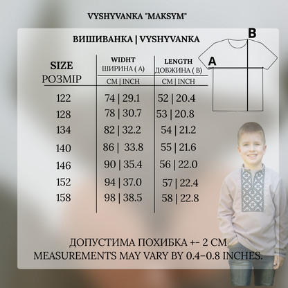Siuvinėti marškiniai „Maksym“pilka