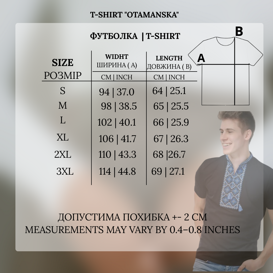 White and blue embroidered cotton t-shirt with geometric Ukrainian ornament, photo 5