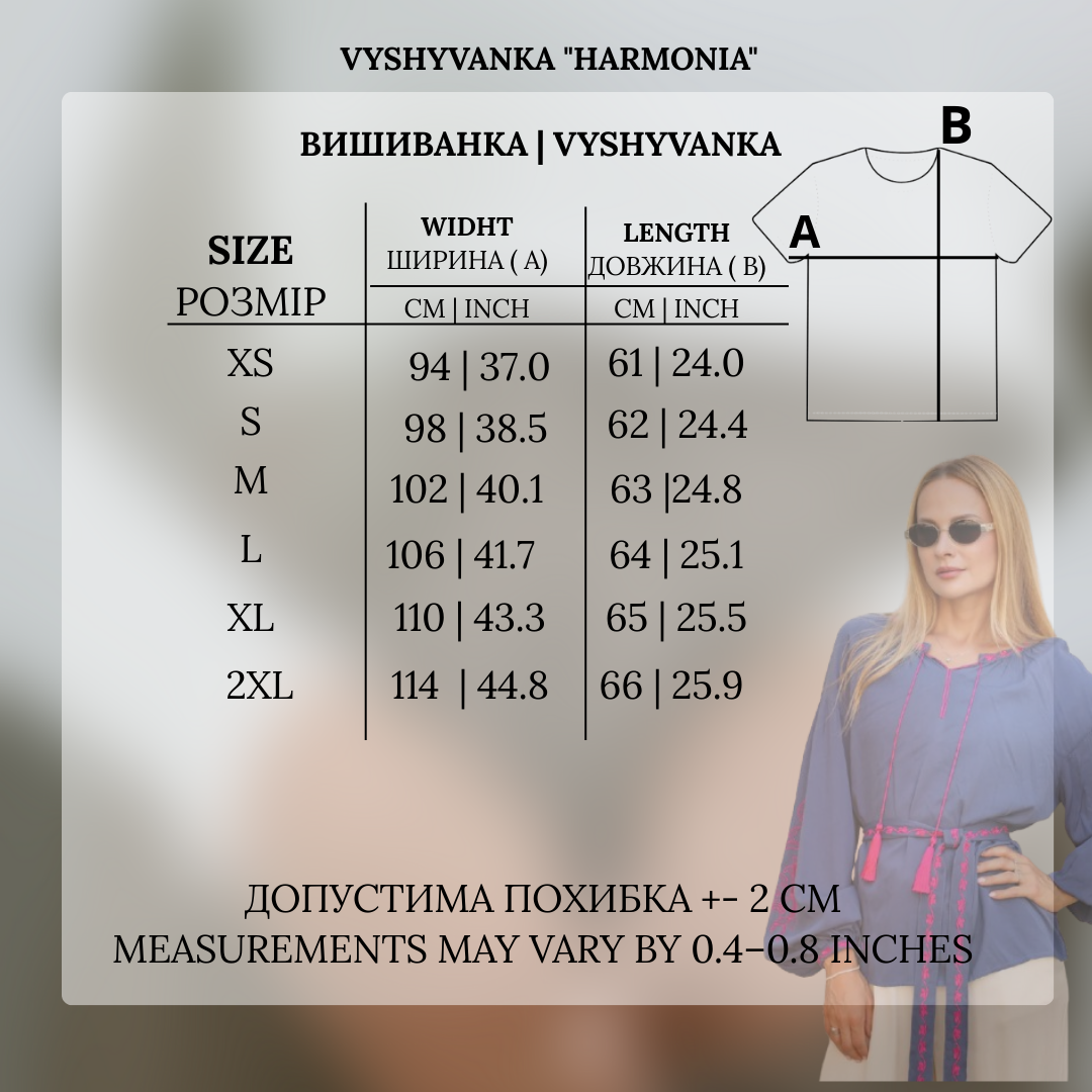 Vyšivanka „Harmonia“ violetinė