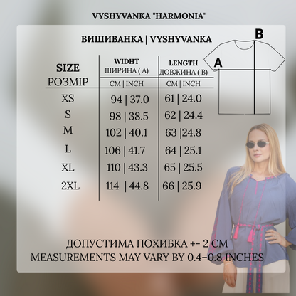 Vyšivanka „Harmonia“ violetinė