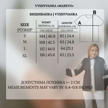 Vyšyvanka „Marevo“ juoda