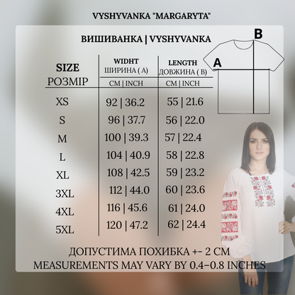 Siuvinėta palaidinė "Margaryta" balta