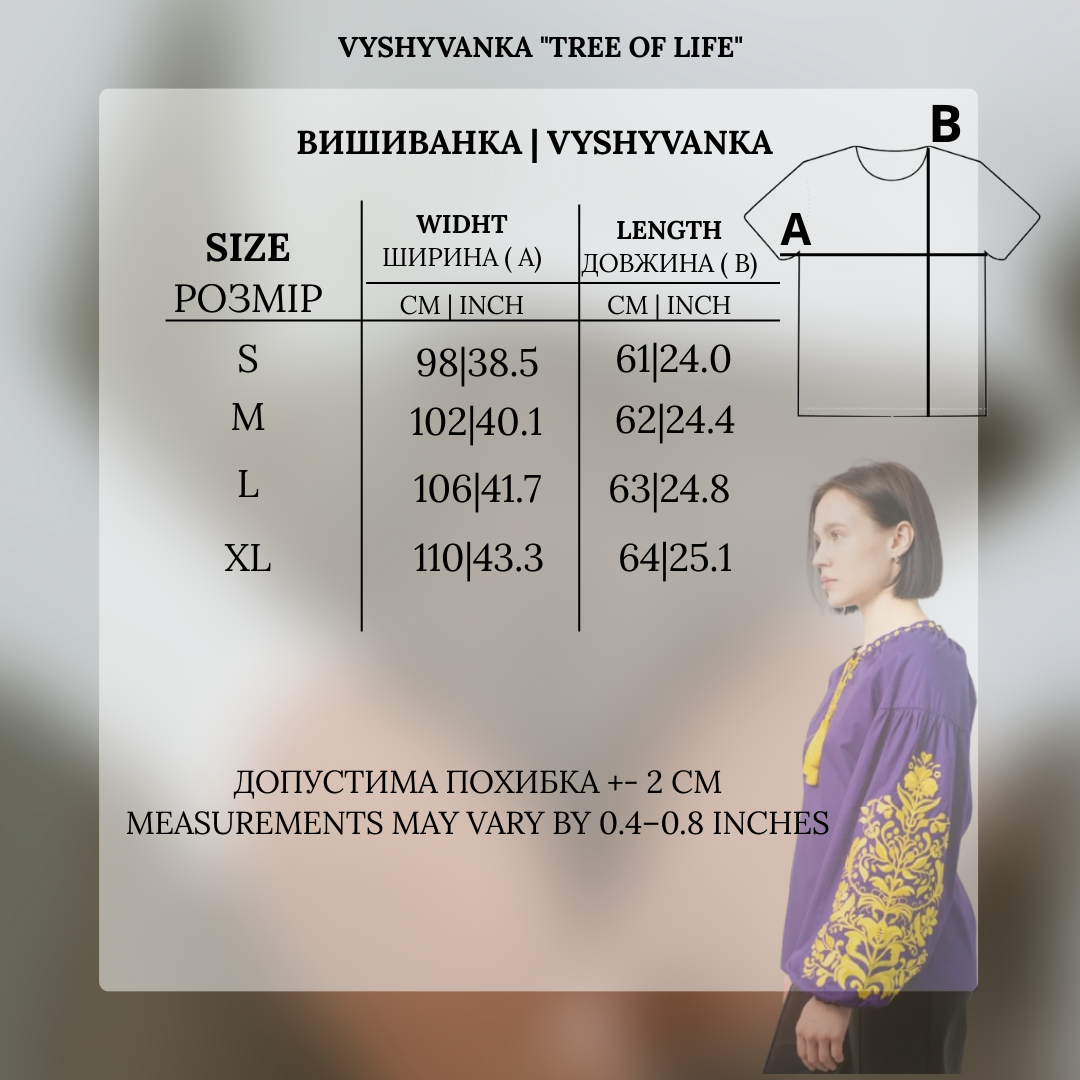 Siuvinėta palaidinė"Tree of Life"violetinė