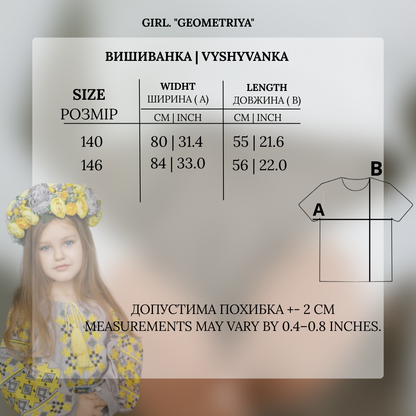 Vyshyvanka "Geometriya" mergaitėms