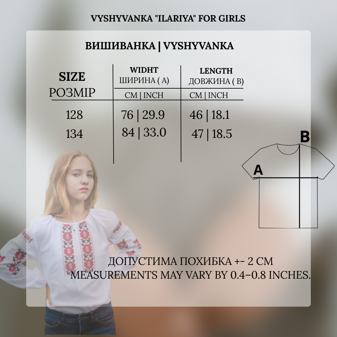 Vyšivanka "ILARIYA" mergaitėms