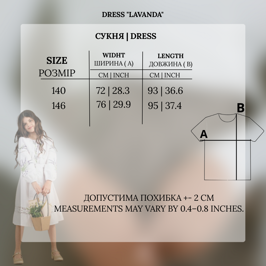 Suknelė „Levanda“