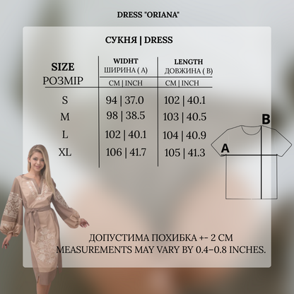 Лляна сукня "Оріана"