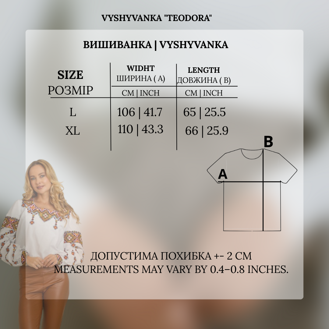 Siuvinėta palaidinė „TEODORA“