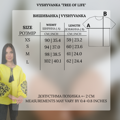 Siuvinėta palaidinė „Gyvybės medis“ geltona