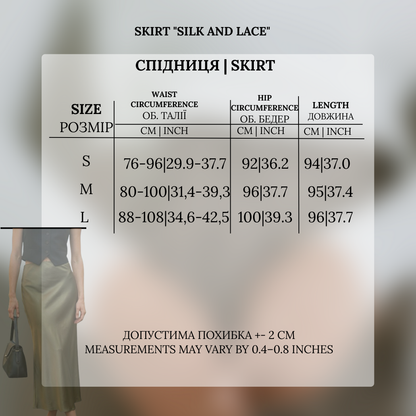 Skirt "Silk green"