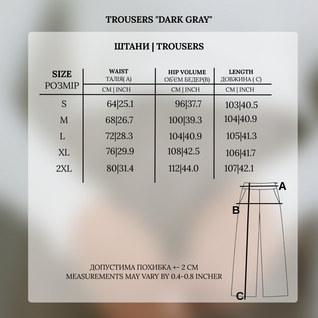 Kelnės «Dark gray» su diržu