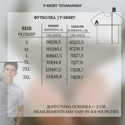White and gray embroidered cotton t-shirt with geometric Ukrainian ornament, photo 5