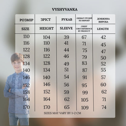 Vyšyvanka "Pavlo" mėlyna